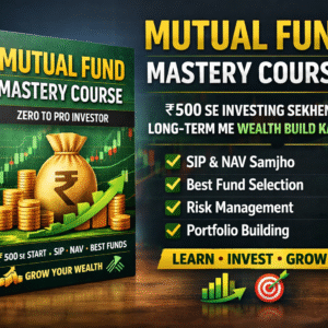 Mutual Fund Course